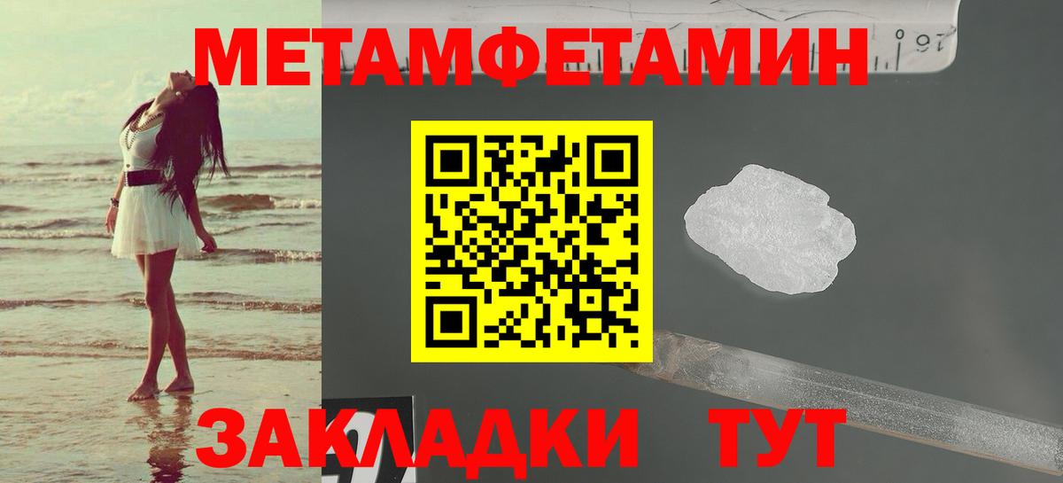 АМФ  АМФ Premium  Вход с VPN  Амурск 
