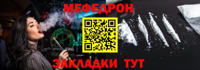 PSILOCYBIN Малгобек