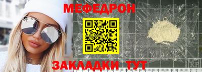 кокаин VHQ Мариинск
