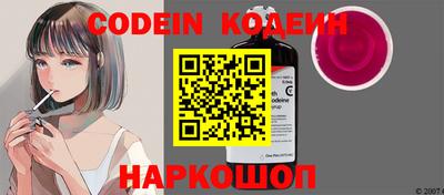 скорость mdpv Малоярославец