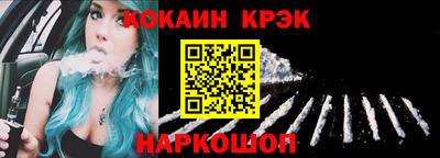 скорость mdpv Малоярославец