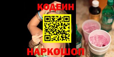 PSILOCYBIN Малгобек