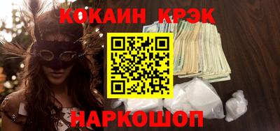 скорость mdpv Малоярославец
