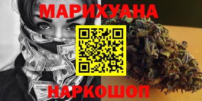 PSILOCYBIN Малгобек