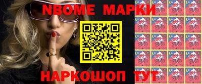скорость mdpv Малоярославец