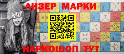 скорость mdpv Малоярославец