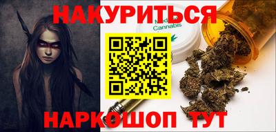 кокаин VHQ Мариинск