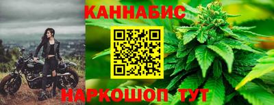 кокаин VHQ Мариинск