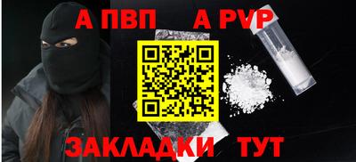 PSILOCYBIN Малгобек