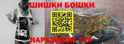 скорость mdpv Малоярославец