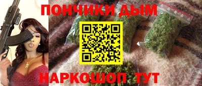 кокаин VHQ Мариинск