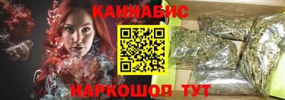 PSILOCYBIN Малгобек