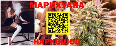 PSILOCYBIN Малгобек