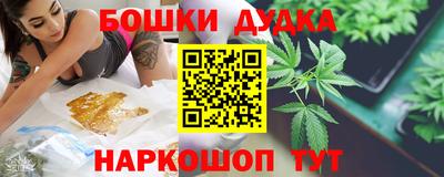 кокаин VHQ Мариинск