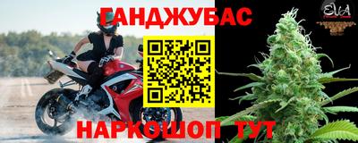 кокаин VHQ Мариинск