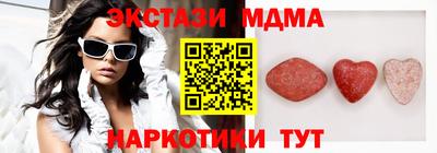 скорость mdpv Малоярославец