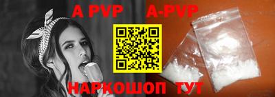 PSILOCYBIN Малгобек