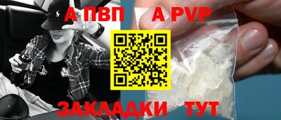 скорость mdpv Малоярославец