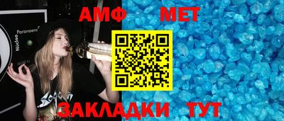 PSILOCYBIN Малгобек