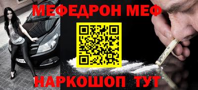скорость mdpv Малоярославец